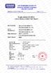 China Shenzhen PAC Technology Co., Ltd. certification