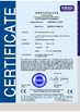 China Shenzhen PAC Technology Co., Ltd. certification