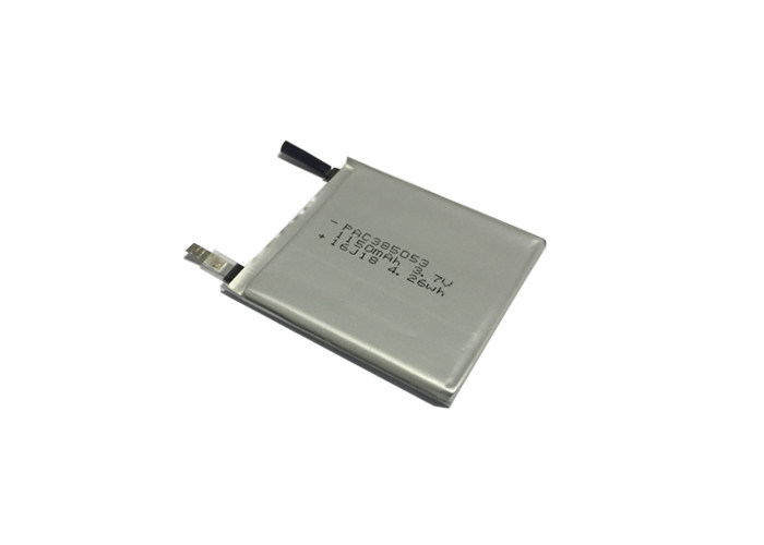 1150mAh Purple Horn , Rechargeable Li ion Polymer Battery For Beauty Devices